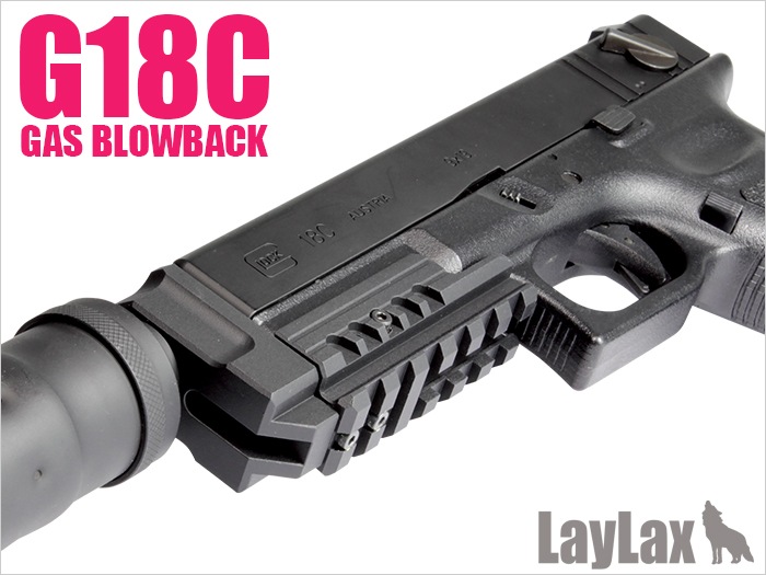 東京マルイ] グロック 18C GLOCK G18C ガスブローバック・フル