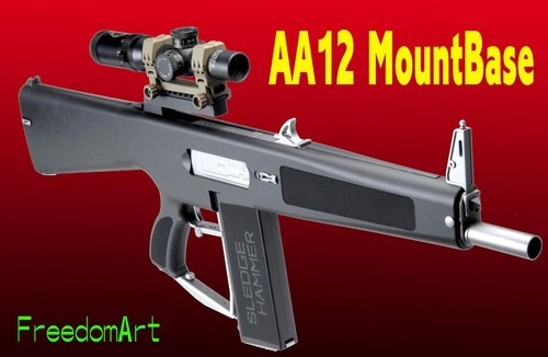 フリーダム・アート 東京マルイAA12用 マウントベース | マウント