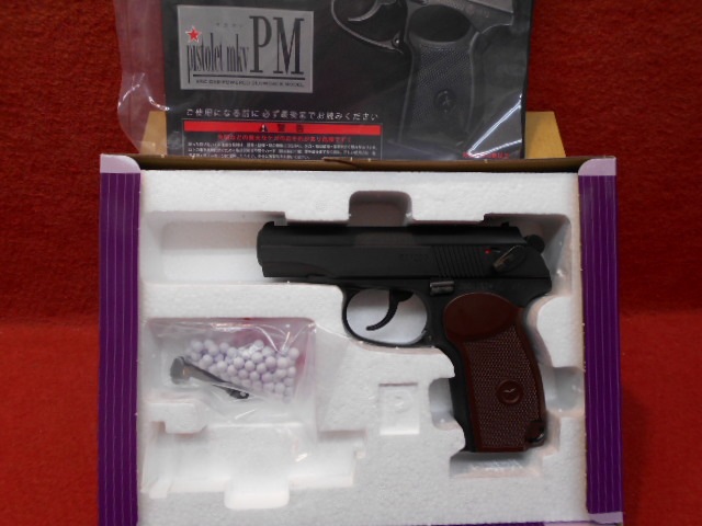 KSC・ガスブローバックハンドガン マカロフPM ver2 （新品同様中古品