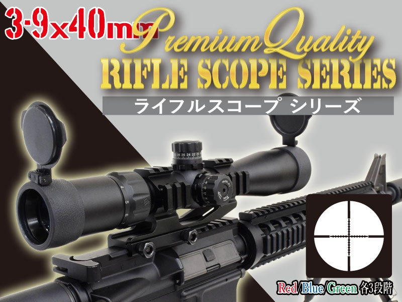 エスツーエス 1.5-4×30 PREMIUM EL SPQ-02 スコープ Amazon.co.jp: エスツーエス ライフルスコープ ショートズーム