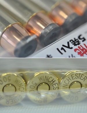 店内全品5％OFFクーポン】C-TEC ダミーカートリッジ タナカS&W
