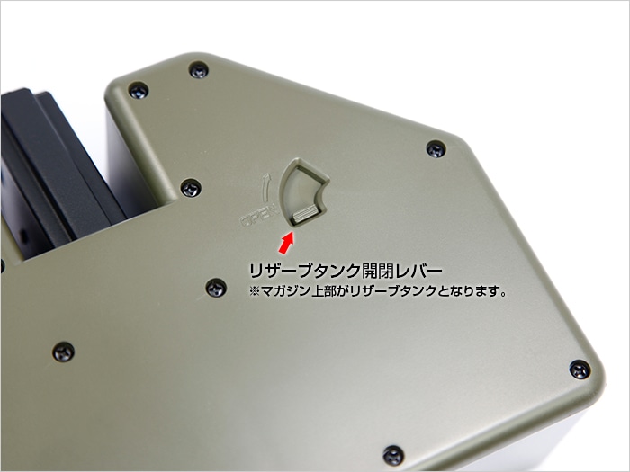 KRYTAC（クライタック）KRYTAC BOXマガジン（電動巻き上げ式