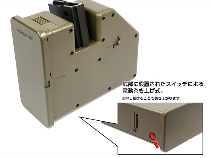 KRYTAC BOXマガジン4000発 M4用 店内全品5%OFFクーポン】 KRYTAC(クライタック)KRYTAC BOX