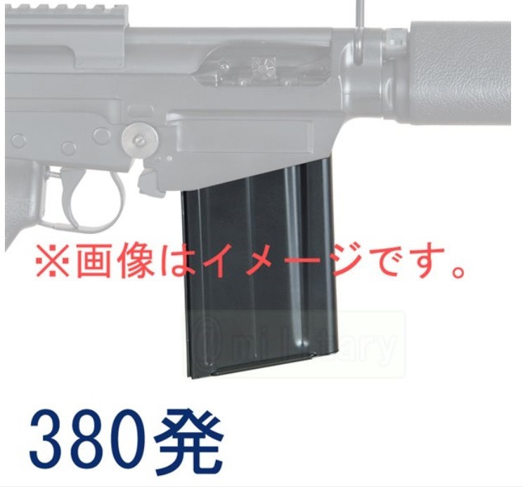 店内全品5％OFFクーポン】ARES・電動ガンL1A1用380連マガジン