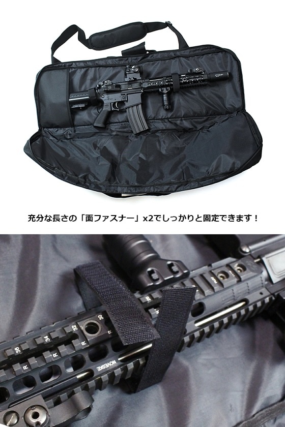 店内全品5％OFFクーポン】satellite M4A1 タクティカルガン