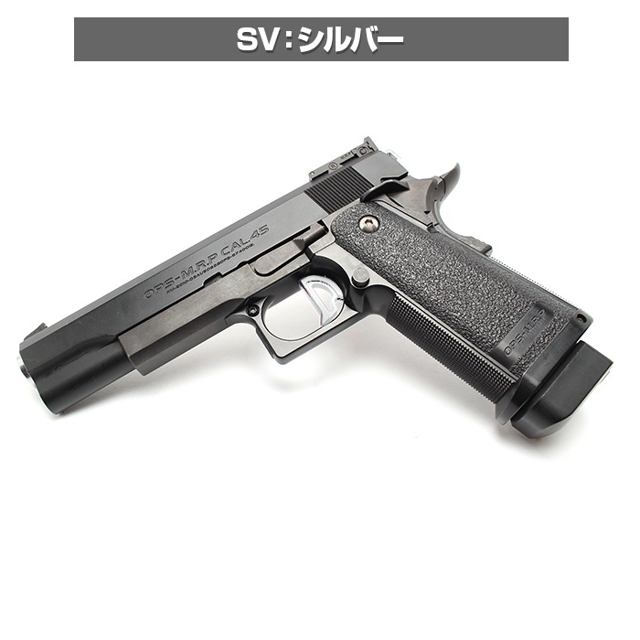 ハンドガン　トリガーポイント 000000007339_2.jpg
