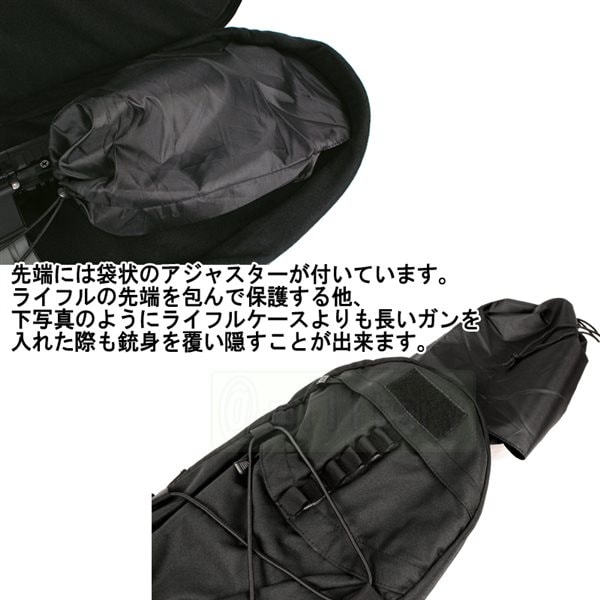 ライフルケース RIFLE CASE | GENESIS