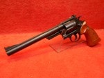 ��������ȯ�з���ǥ륬��S&W New M29 8 3/8in MHW�����ᥬ�إӡݥ֥�å��ե��˥å���
