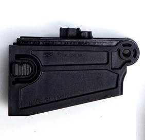 ASG: CZ805 BREN M4マグウェル | マガジン,電動ガン用マガジン