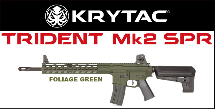 東京マルイ KRYAC TRIDENT MKⅡ SPR KRYTAC（クライタック）TRIDENT Mk2 SPR トライデント マーク2