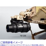 Vector Optics Calypos 1x30 等倍 プリズムサイト ベクター
