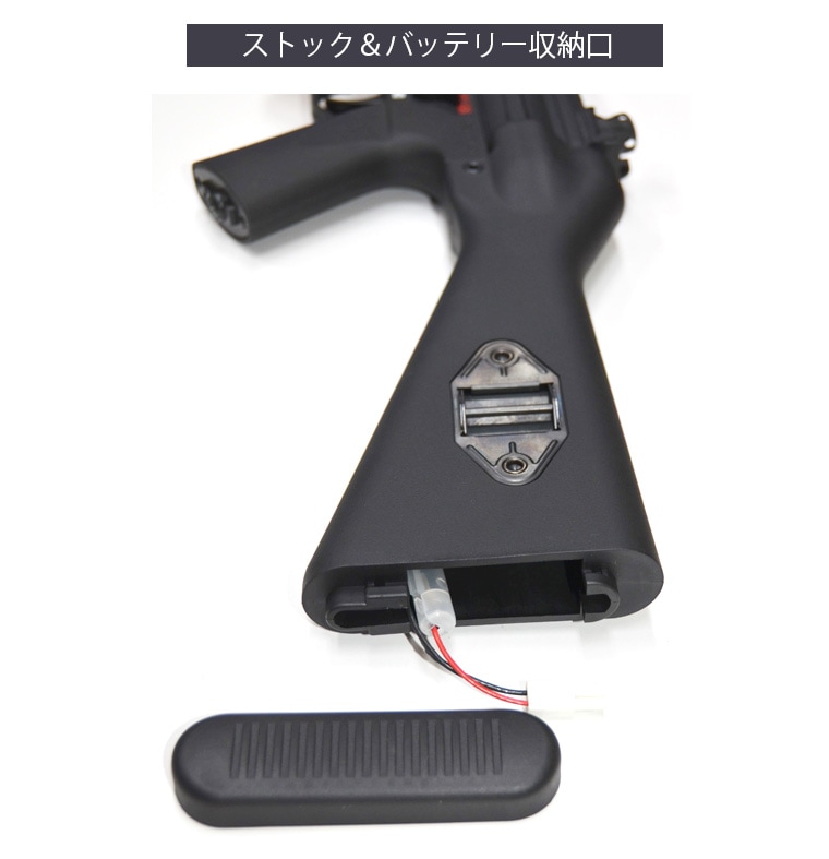 5％OFFクーポン＆P5倍】G&G電動ガン EGM A4(MP5A4) | G&G | | 総合