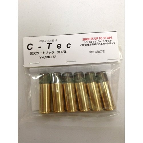 5.56 NATO 樹脂製ダミーカート 10発 火薬無し - メルカリ