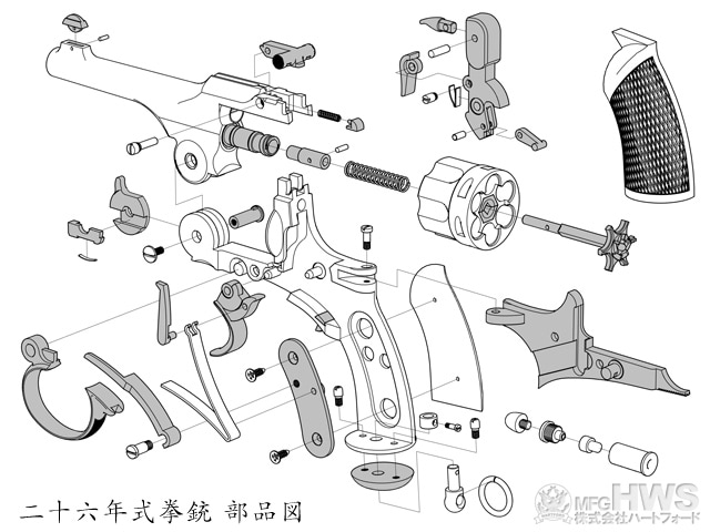 ？　タペストリー　布　銃　ガン　分解図　組立　イラスト　プリント　インテリア HWS発火型モデルガン組み立てキット・二十六年式拳銃・HW