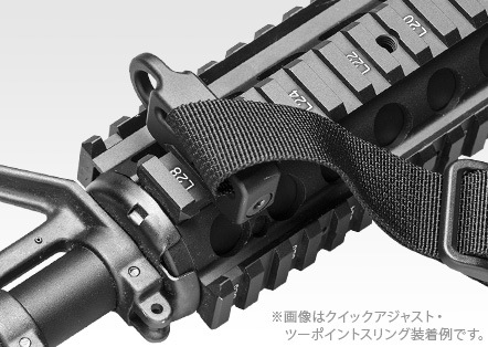 店内全品5％OFFクーポン】東京マルイ純正 クイックアジャスト ツー
