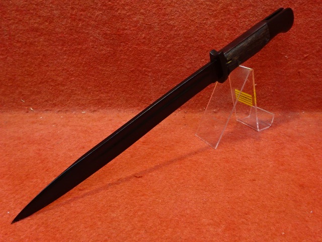 専用出品　グラース銃剣 重くて丈夫な真鍮製 ～ 自衛隊 64式銃剣 (ウインドラス製・モデル品