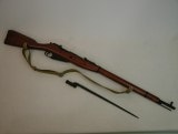 KTW ⥷󡦥ʥ M1891/30 ʼ ȥåܥȥ饤ե