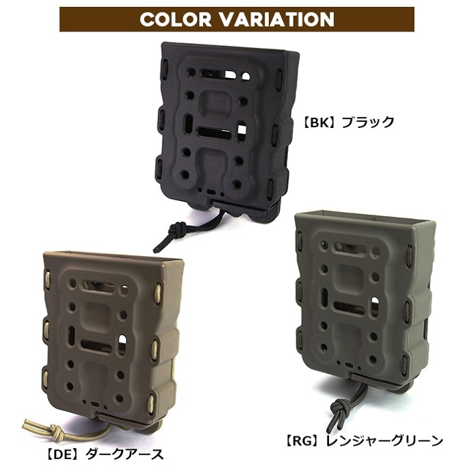 店内全品5％OFFクーポン】Laylax BITE-MG（バイトマグ）7.62弾