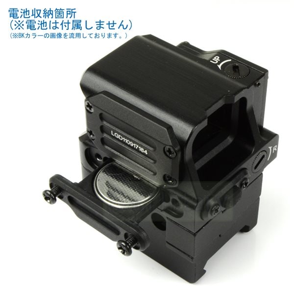 DI Optical FC1 型 ドットサイト コンパクト　ダットサイト DE Amazon | DI Optical FC1タイプ ダットサイト BK | モデルガン