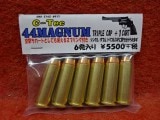 Ź5OFFݥC-TEC ߡȥå ʥS&W 44MAG ȥץ/֥/󥰥7å ѥץդ 6ȯå