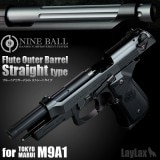 ��Ź������5��OFF�����ݥ��Laylax���ޥ륤M9A1�ѥե롼�ȥ��������Х�� ���ȥ졼�ȥ�����