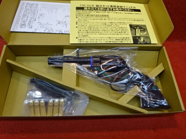 店内全品5％OFFクーポン】HWS・SAA FDC Lite2 ツーハンド 組み立て