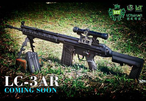 東京マルイ H&K G3A3 エアコキスコープ ライフルケース付き