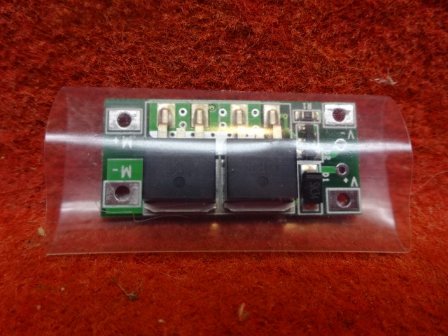 新白）簡易プリコック機能付き 簡易接続型電動ハンドガン用FET