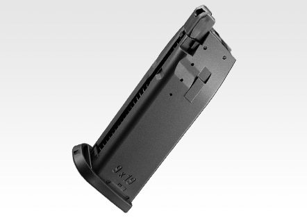 東京マルイ・10歳以上用エアーコッキングガン・P228 ステンレス