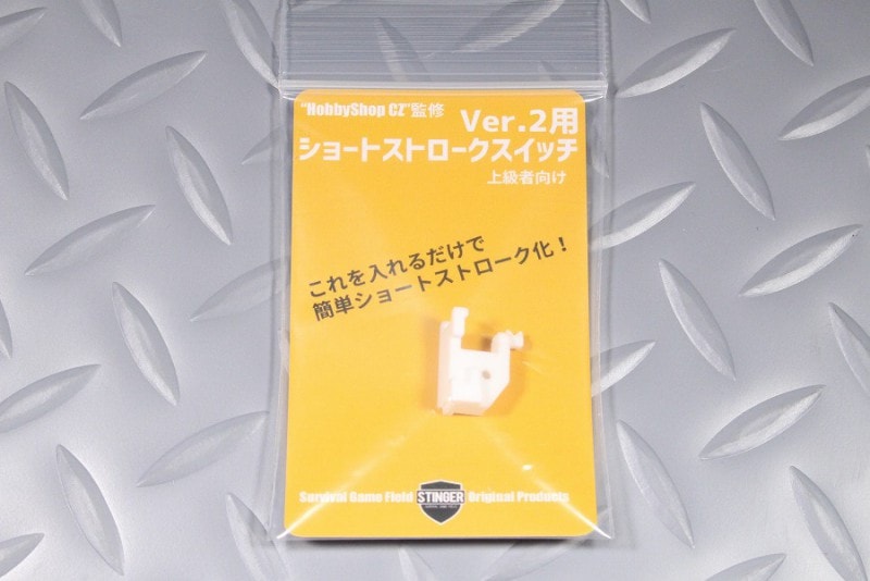 最終値下げ【カスタム品】エアコキ2丁セット(ガンケース付属) カスタム品】エアコキ2丁セット(ガンケース付属) ミリタリー
