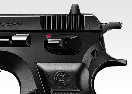東京マルイ Cz75 ファーストモデル 【ハイグレード/ホップアップ