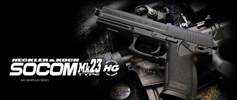 エアガン3種類　MK23 M9 USP