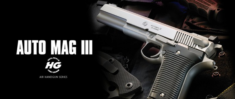 マルイ製　エアコッキングガン　３個セット Amazon | 東京マルイ オートマグIII ハイグレード ホップアップ