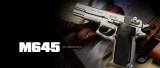 ����ޥ륤 M645�ڥۥåץ��åס� ���������å���10�аʾ���