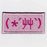 ��Ź������5��OFF�����ݥ��IXA�ѥå�����ʸ���ѥå����꡼������ʸ�� 4 �ѥå���IE-KMP4��114��