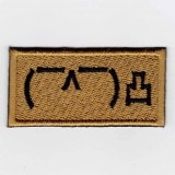 ��Ź������5��OFF�����ݥ��IXA�ѥå�����ʸ���ѥå����꡼������ʸ�� 11 �ѥå���IE-KMP11��121��