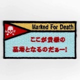 ��Ź������5��OFF�����ݥ��IXA�ѥå�������˴�ե饰�ѥå����꡼������˴�ե饰 ���ͤ����  �ѥå�IE-MP2��132��