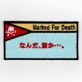 ��Ź������5��OFF�����ݥ��IXA�ѥå�������˴�ե饰�ѥå����꡼������˴�ե饰 �ʤ��ǭ�� �ѥå�IE-MP4��134��