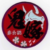 ��Ź������5��OFF�����ݥ��IXA�ѥå����ե��ˡ��ѥå����꡼�������� ���ǧ �ѥå���IE-MP7��137��