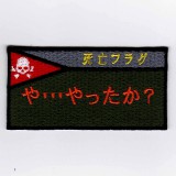 ��Ź������5��OFF�����ݥ��IXA�ѥå�����˴�ե饰�ѥå����꡼������˴�ե饰 ��ä��� �ѥå���IE-MP10��140��