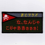 ��Ź������5��OFF�����ݥ��IXA�ѥå�����˴�ե饰�ѥå����꡼������˴�ե饰 �ʤ󤸤㤳��㤢 �ѥå���IE-MP12��142��