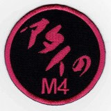 ��Ź������5��OFF�����ݥ��IXA�ѥå������ȥ������Υѥå����꡼������������M4  �ѥå�  IE-MP21��151��