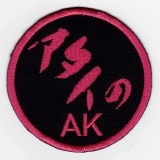 ��Ź������5��OFF�����ݥ��IXA�ѥå������ȥ������Υѥå����꡼������������AK  �ѥå�  IE-MP22��152��