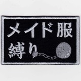 IXA�ѥå�������ѥå����꡼�����ᥤ�������� �ѥå�  IE-MP29��159��