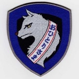 IXA�ѥå����ե��ˡ��ѥå����꡼��  ���ҤȤꤵ�� �ѥå�  IE-MP36��166��