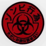 IXA�ѥå����ե��ˡ��ѥå����꡼��  ǧ��ʤ� �ѥå�  IE-MP40��170��