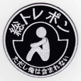 IXA�ѥå����ե��ˡ��ѥå����꡼��  �ޤޤ�ʤ� �ѥå�  IE-MP41��171��