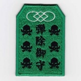 IXA�ѥå����ƽ����ѥå����꡼��  �ƽ���� �� �ѥå�  IE-MP55��185��