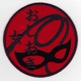 IXA�ѥå����ե��ˡ��ѥå����꡼��  ���������� �ѥå�  IE-MP59��189��