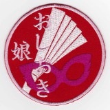 ��Ź������5��OFF�����ݥ��IXA�ѥå����ե��ˡ��ѥå����꡼��  ��������̼ �ѥå�  IE-MP60��190��